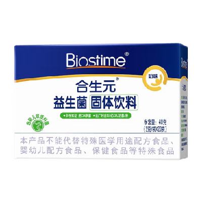 ԪBIOSTIMEζԪӤ˫˾ ǻθζ2093Ԫ