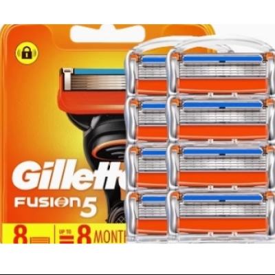 ԱڲGillette  5Ƭ8ͷ119Ԫʰ˰