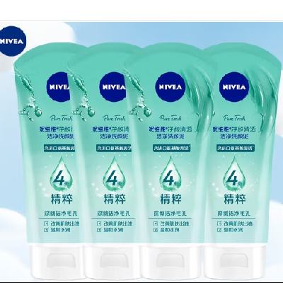 NIVEA ά ྻϴ 120g*4֧29.65Ԫʣȯ