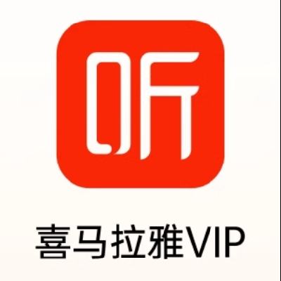 ϲVIP Ա꿨12+3 15138Ԫ(ȯ)