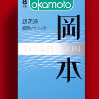 OKAMOTO Ա SKINϵ ȫ 8 *238.8Ԫʣ19.4Ԫ/ȯ