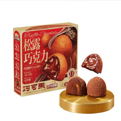 88VIPֻ ¶ɿ ɺ¶ 500g 16.05Ԫȯ