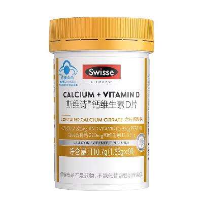 Swisse˹άʫ +άDƬ90Ƭ38.92Ԫȯ
