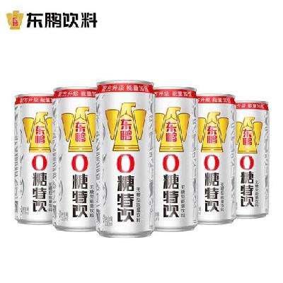 0 310ml*613.76Ԫ