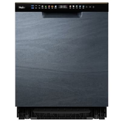 ƴڲHaier  ϴʾW30Pro2042.1Ԫ