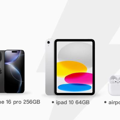 ڲApple ƻ ȫͰ iPad 10 +iPhone 16 Pro+airpods4һײ6499Ԫ