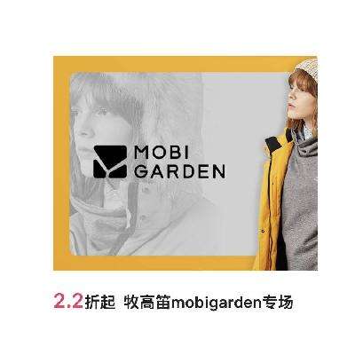 ΨƷ ߵMobigarden ֱ2.2ߵѶ