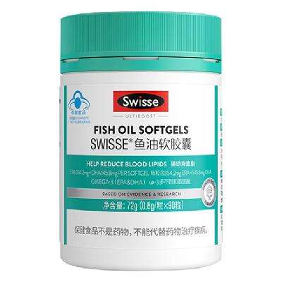 ˹άʫ Swisse 59Ԫ10Ԫ