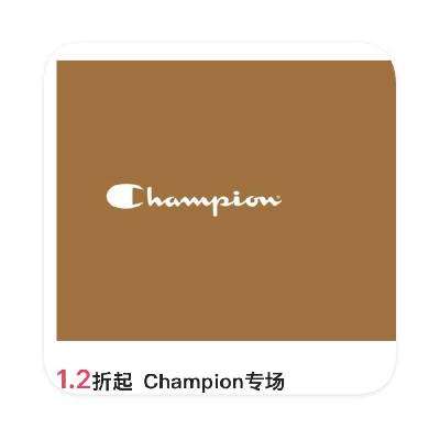 ΨƷ Championھר ֱ1.2ΨƷ