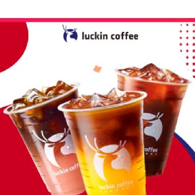 luckin coffee ҿ ʽϵ6ѡ19.9Ԫȯ