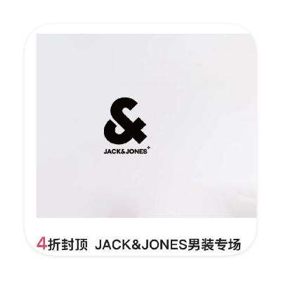 ΨƷ ܿ˹JackJones ֱ4۷ⶥܿ˹