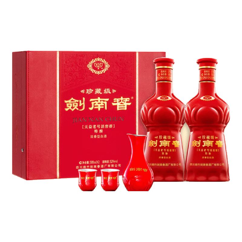 ٽۡڲϴ ؼ ؽ 52 ŨͰ׾ 500ml*2ƿ װ1176.02Ԫ 