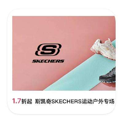 ΨƷ ˹SKECHERS˶ ֱ1.7˹