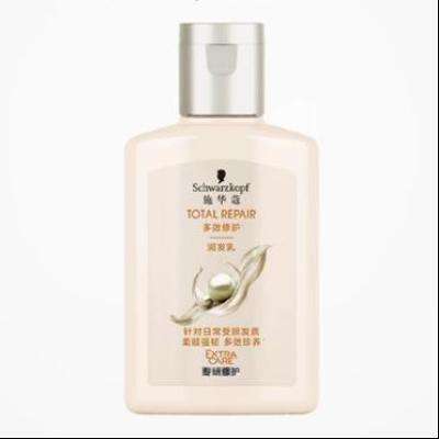 88VIPʩޢ ޻ë Ч黤 60ml*3ƿ16.15Ԫ(ȯ)