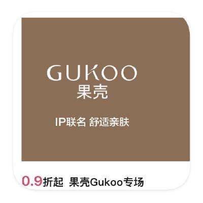 ΨƷ GuKooר ֱ0.9 GuKooר