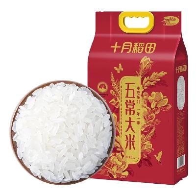 ڲSHI YUE DAO TIAN ʮµ 峣5kg/41.06Ԫ ţ