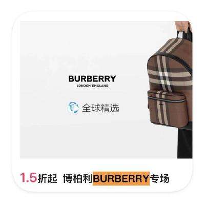 ΨƷ BURBERRYר ֱ1.5 BURBERRYػ