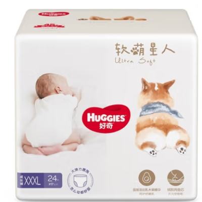 Huggies  ʪ 99 XXXL24(17kg)26.9Ԫ+˷