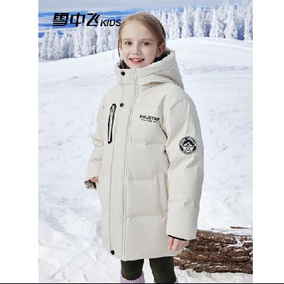 SNOWFLYING ѩз Ůͯг90ñ޷ X40145416FXT239Ԫʣ˫Żݣ