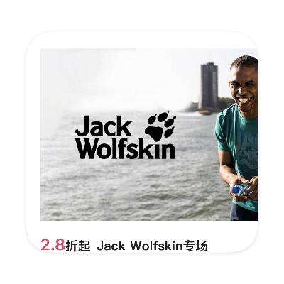 ΨƷ JackWolfskinצ 2.8ֱ JackWolfskinצ