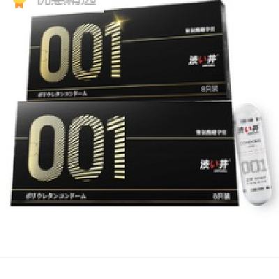 DRYWELL ɬ 001ȫ 8ֻװ*3199.8Ԫ66.6Ԫ/