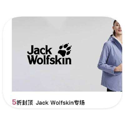 ΨƷ Jack Wolfskinצ 5۷ⶥ5۷ⶥ