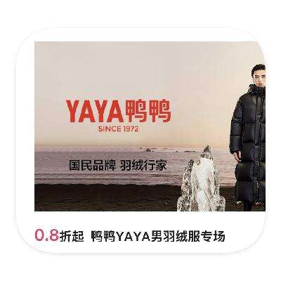 ΨƷ ѼѼYAYA޷ 0.8ֱ0.8ֱ