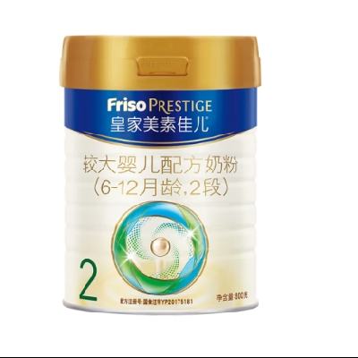 Friso PRESTIGE ʼؼѶ ؼѶʼϴ2Ӥ䷽̷۹װ800g 2 800g 3 (6-12)1076.4Ԫ ʣȯ