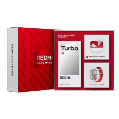 ƷۣСףMIREDMI Turbo 4  8400-Ultra 6550mAh 16GB+256GB ư а 3199Ԫ