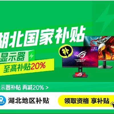   ʾ 20%ȡʸµ