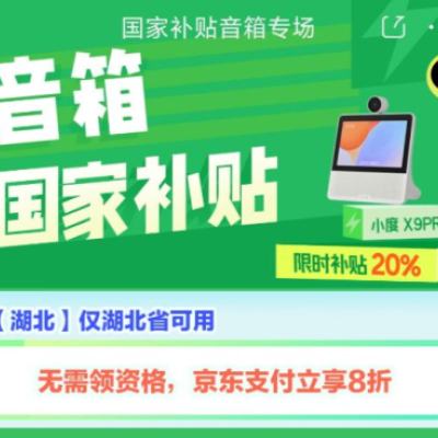 Ҳר 20%ȡʸµ