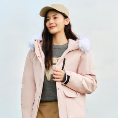 PLUSԱSemir ɭ йҵϵ޷Ůг 109724113021225.52Ԫ/ʣ2+յ451.04Ԫ