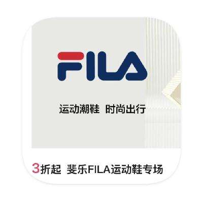 ΨƷ FILA 3ֱ3ֱ