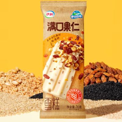 PLUSԱyili  Ŵ70g*6+ڹ70g*10+ݮ70g*10 26֧1820g69Ԫ ȯ 