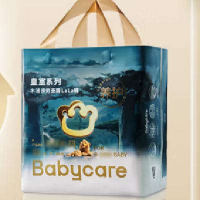 PLUSԱbabycare ľɳ  װXL60/2XL56/3XL48/4XL44 2179.9Ԫ89.95/ ʣ259.9Ԫ80Ԫп