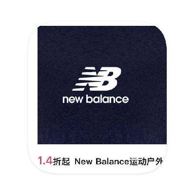 ΨƷ New Balance° 1.4ֱ1.4ֱ