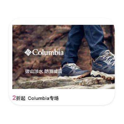 ΨƷ Columbiaױ 2ֱ2ֱ