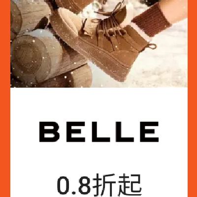 ΨƷ BELLEЬר 0.8ȫ0.8𣬿