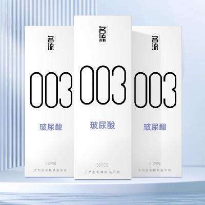  003 24ֻ11.9Ԫȯ