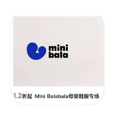 ΨƷ Mini Balabala 1.2ֱ1.2ֱ