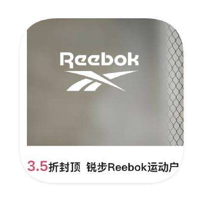 ΨƷ Reebok 3.5۷ⶥ3.5۷ⶥ