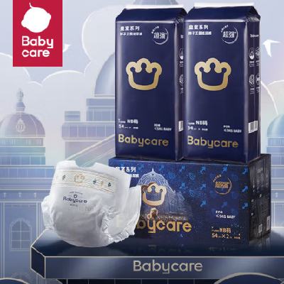 babycare ʨ ֽNB108/L64/XL58 L62/2XL48119Ԫ  ȯ