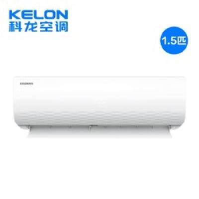 20㡢ڲKELON  1.5ƥһЧƵůʡñڹʽһյ1299.6Ԫ
