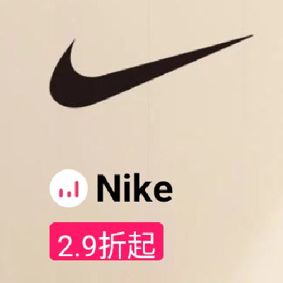 ΨƷ ͿNIKEר 2.9    2.9𣬿