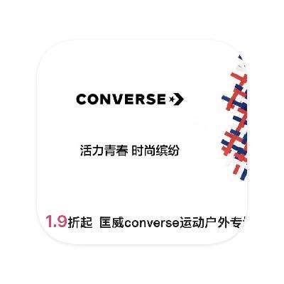 ΨƷ Converse 1.9ֱ1.9ֱ