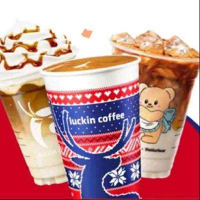 luckin coffee ҿ 붬ů9ѡ1 9.9Ԫȯ