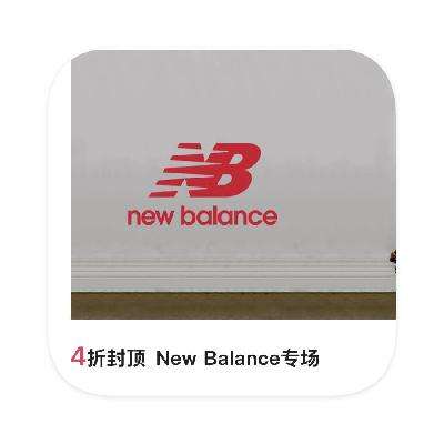 ΨƷ NewBalance° 4۷ⶥ    4۷ⶥ