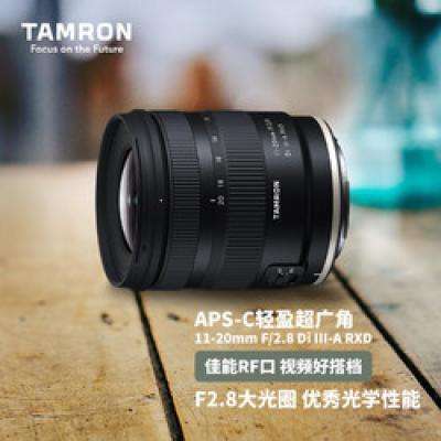 8ţTAMRON  B060R 11-20mm F/2.8 Di III-A RXD Ȧ΢ͷ3640.1Ԫ