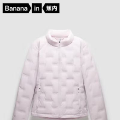 Bananain  ܶͬ 501AirŮʿᱡ޷ 10210470031264.59Ԫʣյ