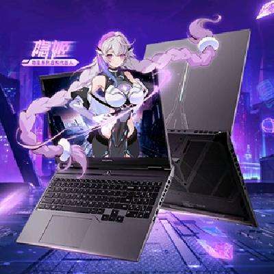 ޵plus߲ʺ磨ColorfulG16 24 13i7 16ӢϷʼǱ(i7-13650HX 16G 1T RTX4070 240Hz 2.5K6008.81Ԫ